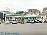 周辺：ファミリーマート鶴見荒立店 徒歩5分。時間がない時にさっと寄れて便利なコンビニ。 360m