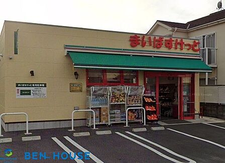 まいばすけっと西寺尾3丁目店 徒歩7分。近くにあると便利なコンビニ型スーパー。小さいながらも必要なものが揃い、営業時間も長いので重宝します。 530m