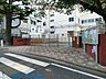 周辺：横浜市立寺尾小学校 徒歩12分。教育施設が近くに整った、子育て世帯も安心の住環境です。 930m