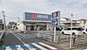 周辺：クリエイトエス・ディー川崎千年店 徒歩7分。いざという時に必要品が買えるドラックストアは近隣にあると安心です。 490m
