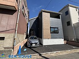神奈川県川崎市川崎区四谷下町