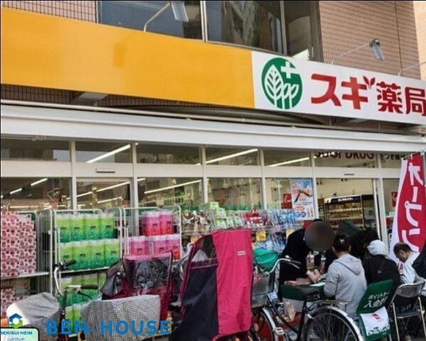 スギ薬局さつき橋店 徒歩6分。夜遅くまで営業しているので便利ですね♪ 430m