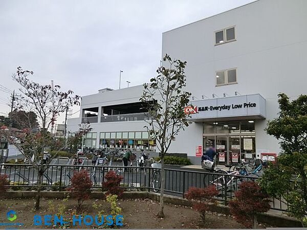 オーケー新吉田店 徒歩11分。 820m