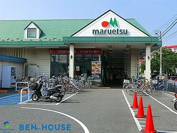 マルエツ　朝日町店 徒歩3分。鶴見区朝日町 200m