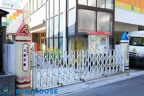 浅田幼稚園 徒歩11分。教育機関も近く、お迎えもスムーズです！ 820m