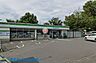 周辺：ファミリーマート南山田三丁目店 徒歩12分。お出かけ前やお帰りの立ち寄りにも便利なコンビニ。 890m