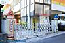 周辺：浅田幼稚園 徒歩5分。川崎区浅田 350m