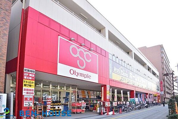 Olympic　鶴見中央店 徒歩9分。鶴見中央4-42-11 700m