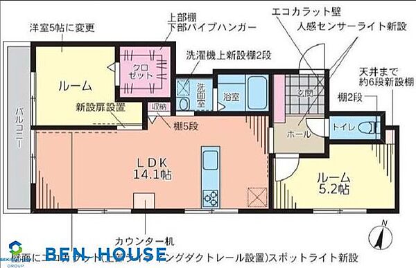間取り：314002867372