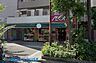 周辺：まいばすけっと/日進町市電通り店 徒歩2分。家事の合間にお買い物もできる気軽な近さです。 140m