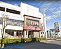 周辺：ライフ　子母口店 徒歩10分。高津区子母口 790m
