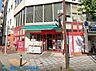 周辺：まいばすけっと川崎さつき橋店 徒歩4分。毎日のお買物に便利な近さです！ 290m