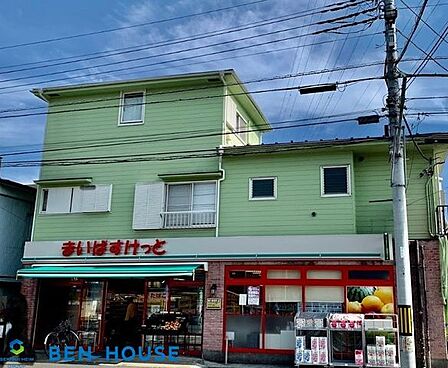 まいばすけっと千年店 徒歩2分。近くにあると便利なコンビニ型スーパー。小さいながらも必要なものが揃い、営業時間も長いので重宝します。 120m