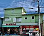 周辺：まいばすけっと千年店 徒歩2分。近くにあると便利なコンビニ型スーパー。小さいながらも必要なものが揃い、営業時間も長いので重宝します。 120m