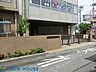 周辺：川崎市立橘小学校 徒歩11分。教育施設が近くに整った、子育て世帯も安心の住環境です。 860m