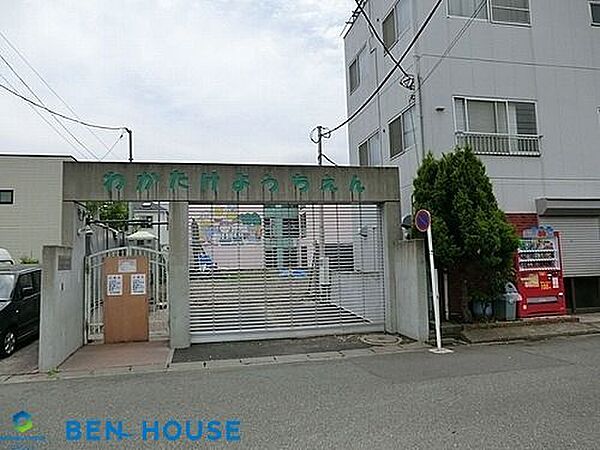 若竹幼稚園 徒歩5分。教育機関も近く、お迎えもスムーズです！ 330m