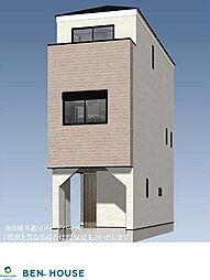 神奈川県川崎市幸区紺屋町