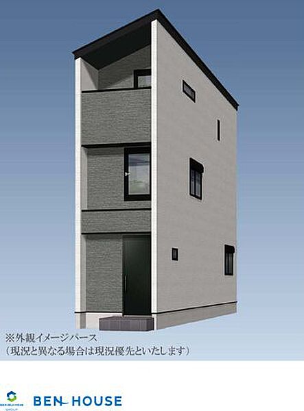 外観：314002871071