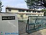 周辺：川崎市立有馬中学校 徒歩8分。 580m
