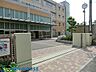周辺：川崎市立川中島中学校 徒歩13分。 1000m