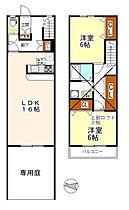 間取り：213124460258