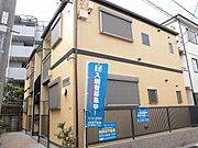 エビス高砂 2階 築21年9ヶ月の賃貸物件