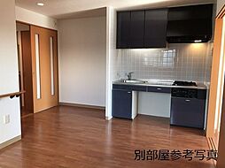 ウイング水門 301 3階2DKのリビング/ダイニング