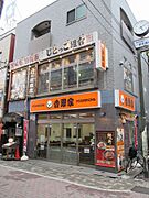 新小岩駅より徒歩1分 3階 築15年4ヶ月の賃貸物件