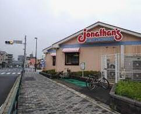 ジョナサン柴又店 徒歩6分。 470m