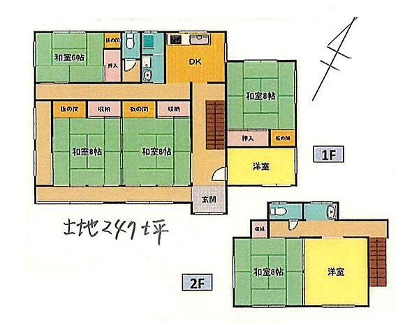 間取り：312001343569