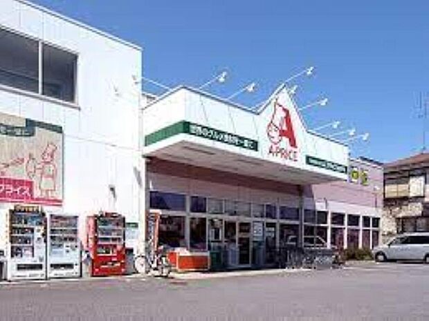 A-プライス 高井戸店まで約350m