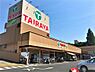 周辺：TAIRAYA奈良橋店まで約526m