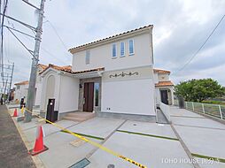 東京都日野市新井１丁目