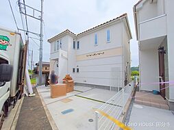 東京都日野市新井１丁目