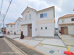 東京都日野市新井１丁目