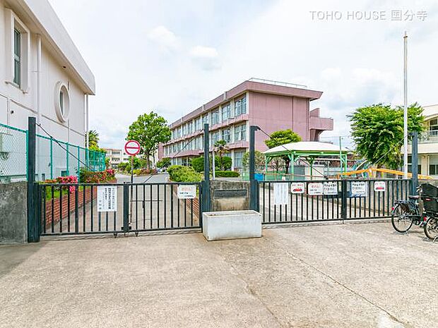 日野市立日野第八小学校 570m