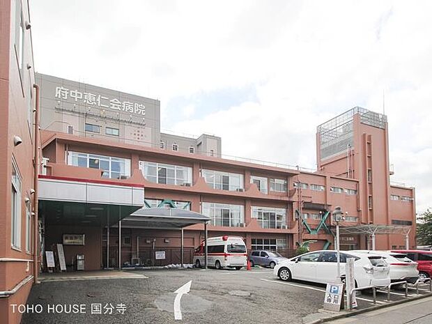 府中恵仁会病院 3750m