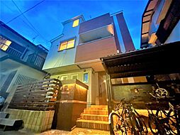 東京都府中市日新町５丁目