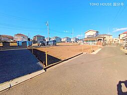 東京都八王子市弐分方町