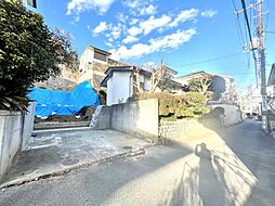 東京都国分寺市南町２丁目