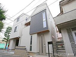 東京都国分寺市光町１丁目