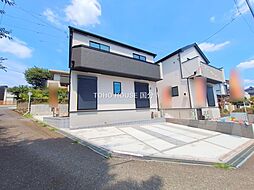 東京都八王子市富士見町