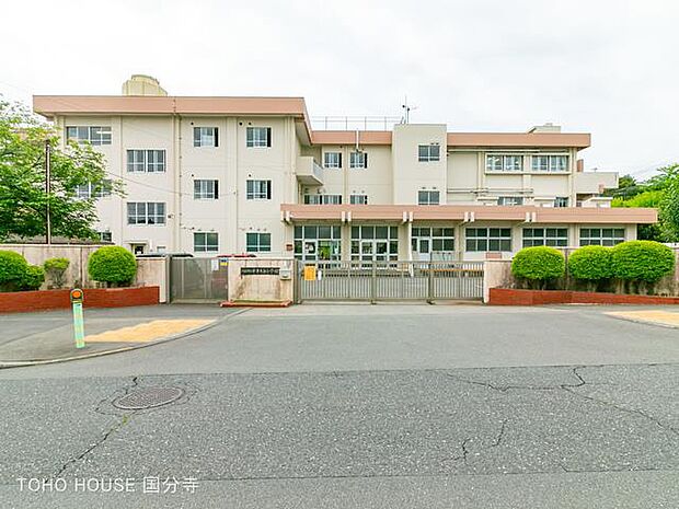 八王子市立宇津木台小学校 1050m