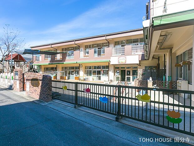 福生保育園 600m