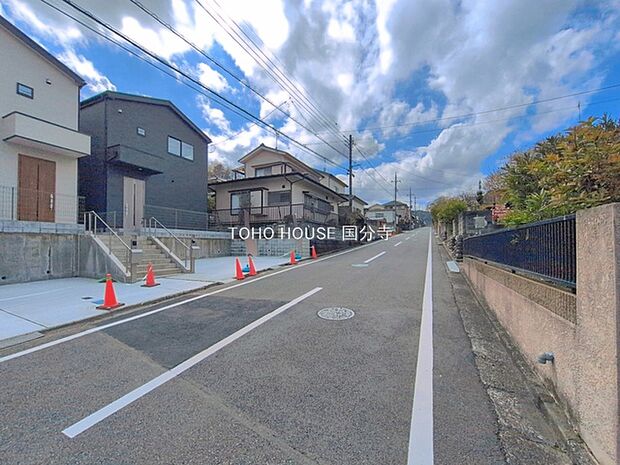 前面道路含む現地