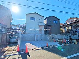 東京都八王子市元八王子町３丁目