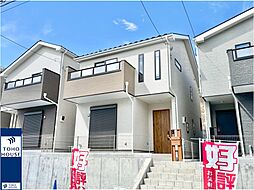 東京都昭島市中神町２丁目