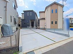 東京都八王子市川口町