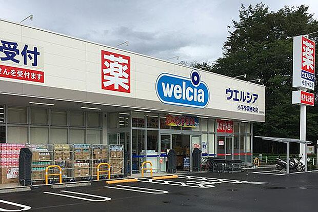 ウエルシア小平学園西町店まで約406m