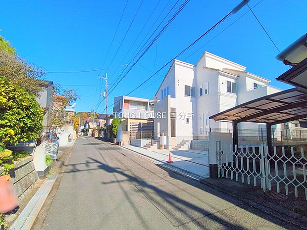 前面道路含む現地